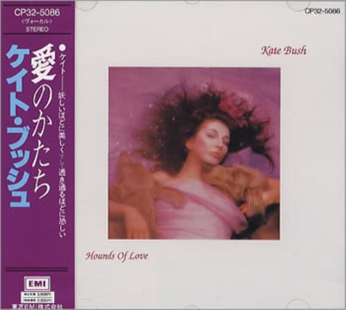 Kate Bush Hounds Of Love Japanese CD album (CDLP) (353915)